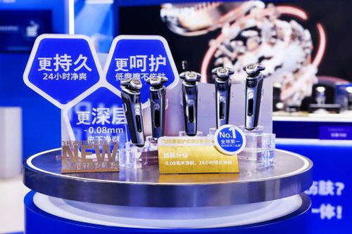 以智慧凈護煥活健康好狀態，飛利浦三大健康科技解決方案亮相進博