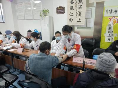 健康咨詢?yōu)槔戏?wù) 科普走進(jìn)千家萬戶