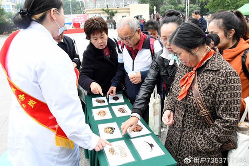 康樂(lè)中國(guó)行·瀘州站 名醫(yī)薈萃護(hù)桑榆，岐黃薪傳暖酒城